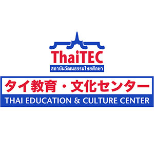 ThaiTEC × MB THAi COMMERCE 株式会社