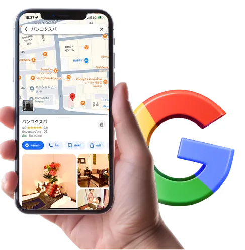 Easier to rank higher and your website loads faster